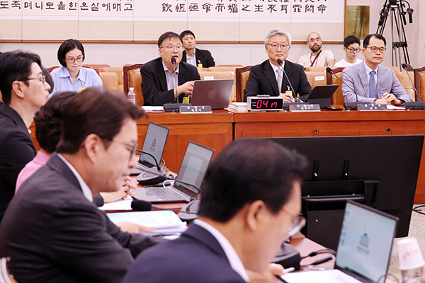 Korea’s ‘Prosecutorial Reform 4 Laws’ Sparks Sharp Divide at National Assembly Hearing